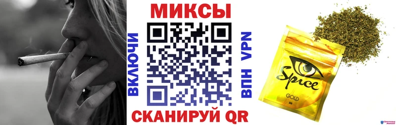 Бутират оксана  Инза 
