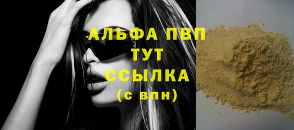каннабис Нея
