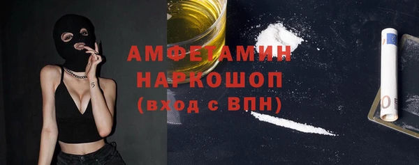 каннабис Нея