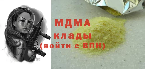 каннабис Нея