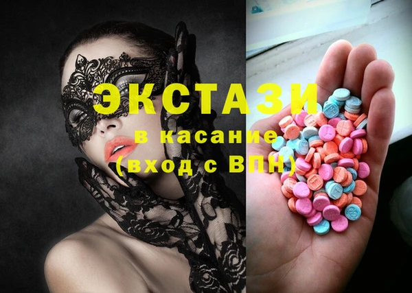 apvp Новокубанск