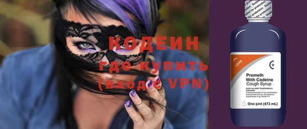 сатива Нефтекумск