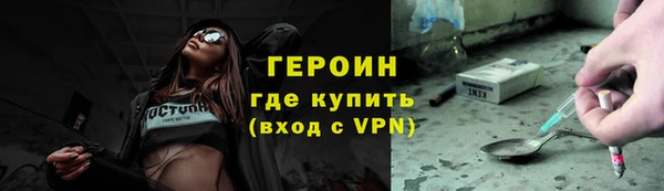 apvp Новокубанск