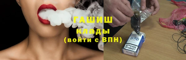 каннабис Нея