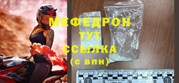 apvp Новокубанск