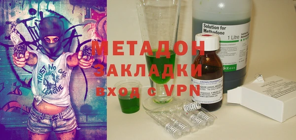 apvp Новокубанск