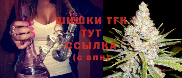 каннабис Нея