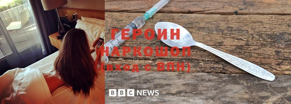каннабис Нея