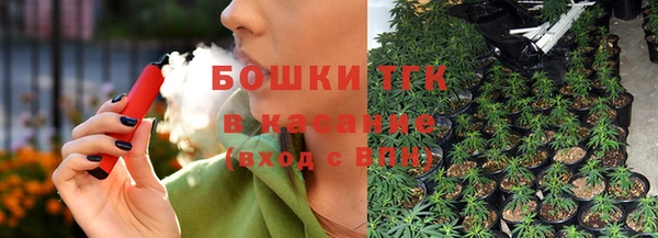 спиды Нязепетровск