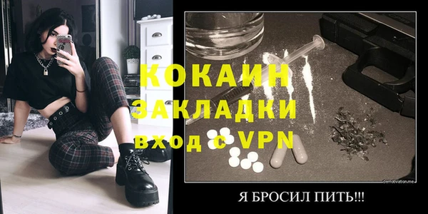 каннабис Нея