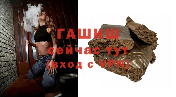 соль курить ск Новодвинск