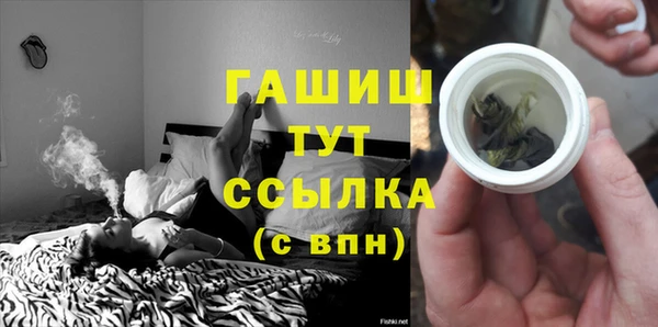 прущая мука Няндома