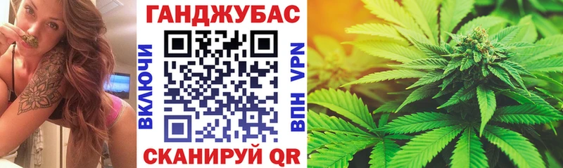 Каннабис сатива Инза